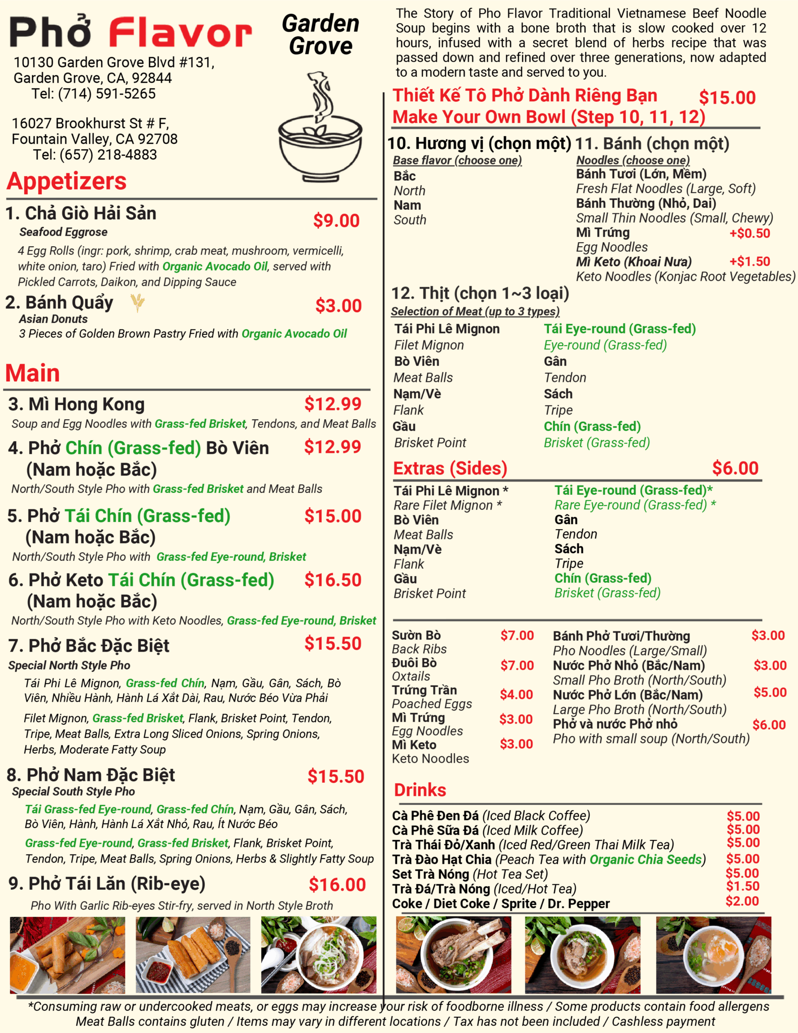 Menu – Pho Flavor